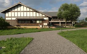 蔵の宿 菱風荘 新潟市